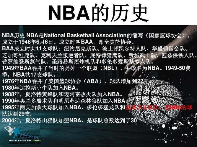 其防线的稳