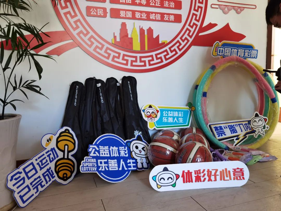 一个良好的