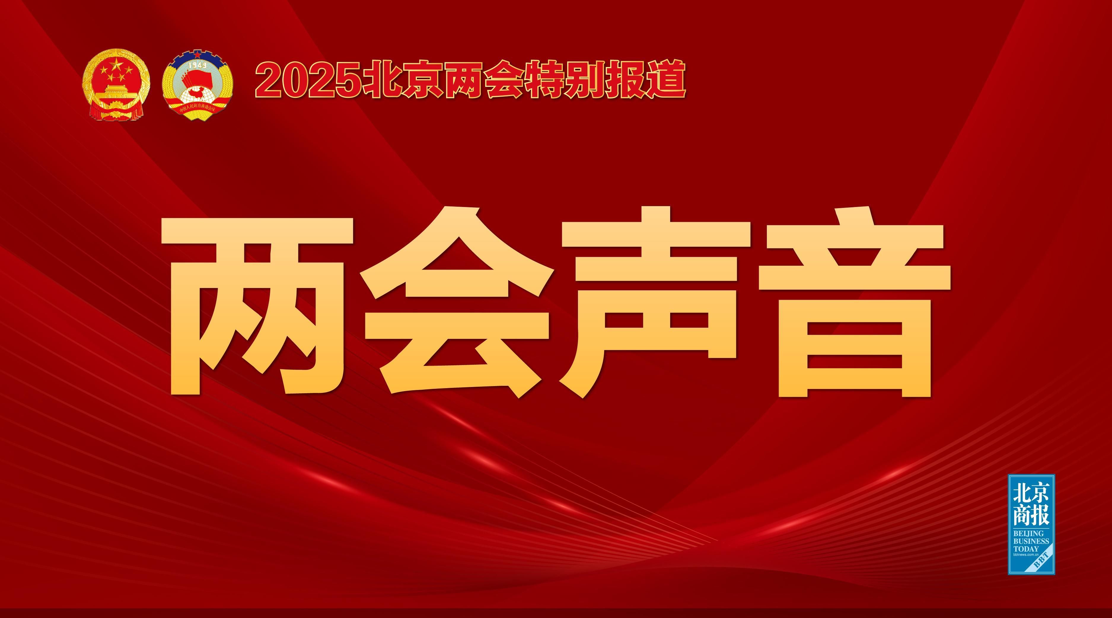 对手的防线