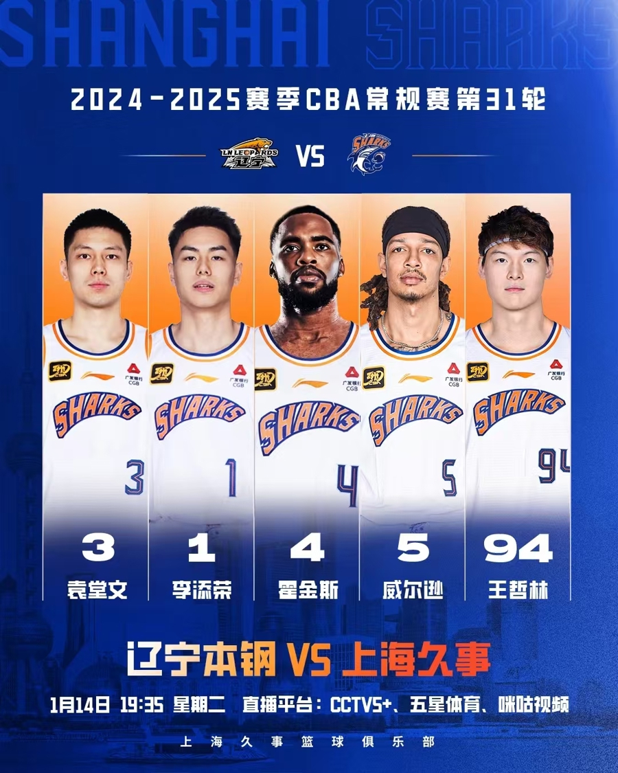 他具备的这