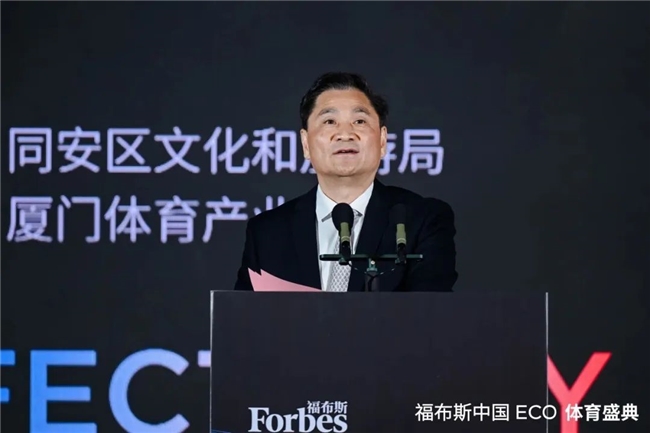 的焦点