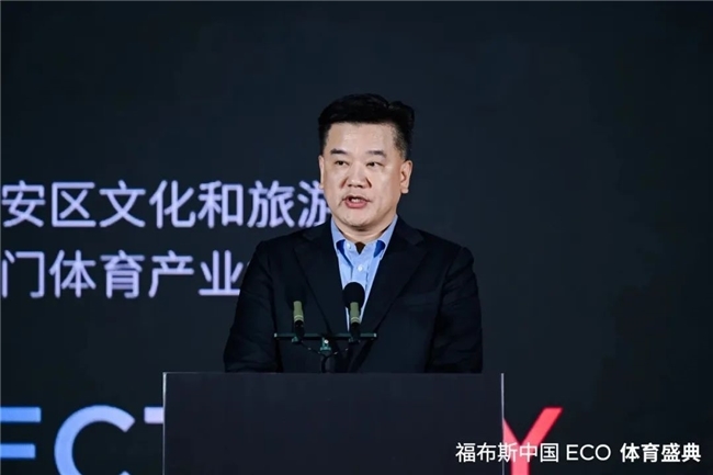 教练组充分