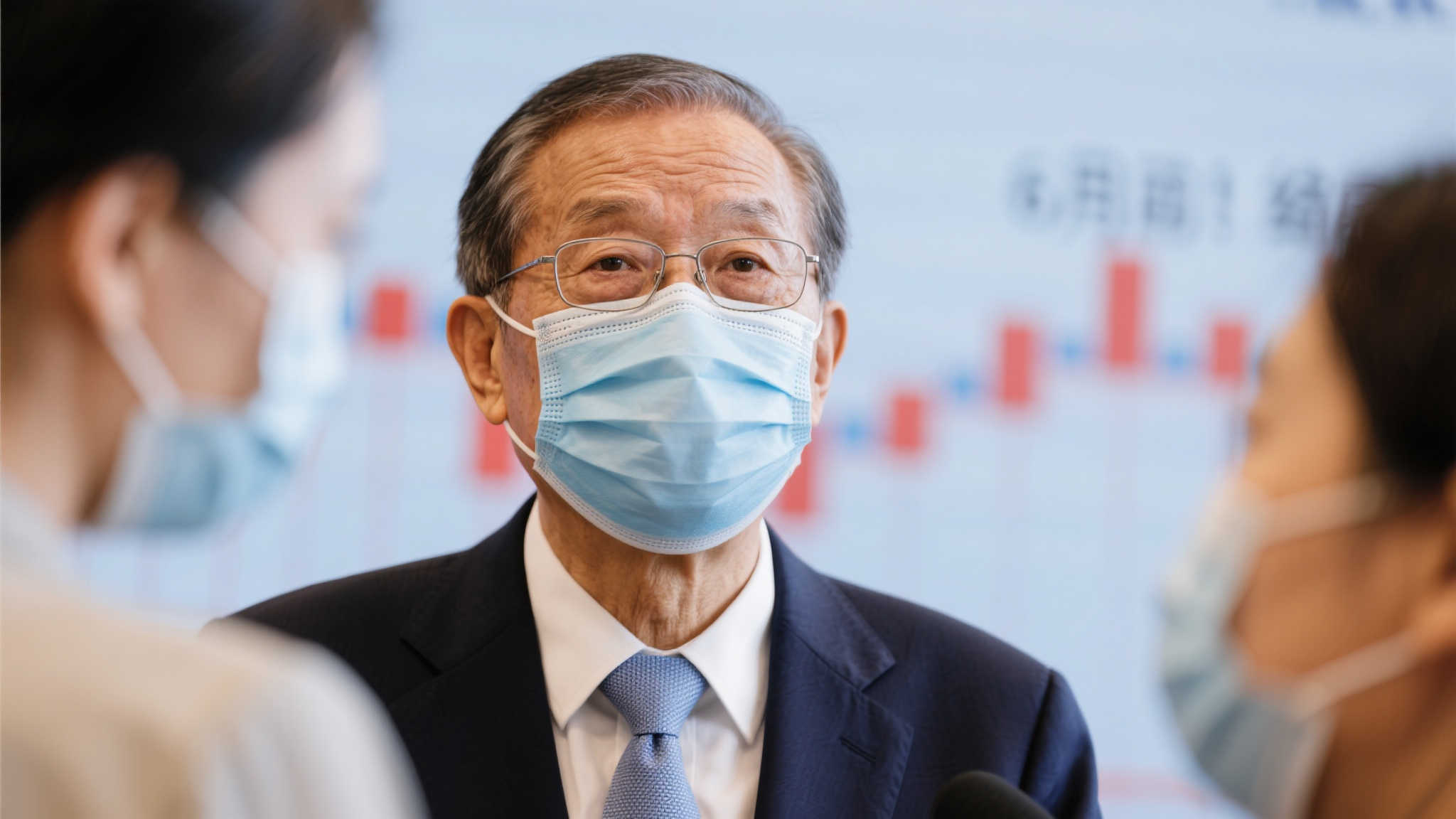 起云涌的足