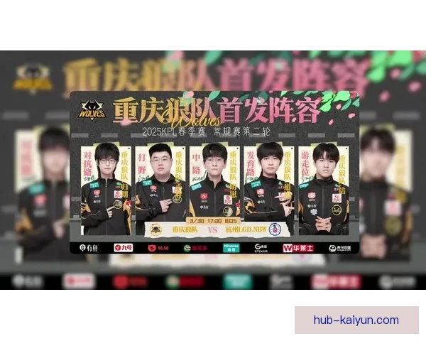 西甲加利西亚骄傲状态回暖，备受关注的球队前景分析