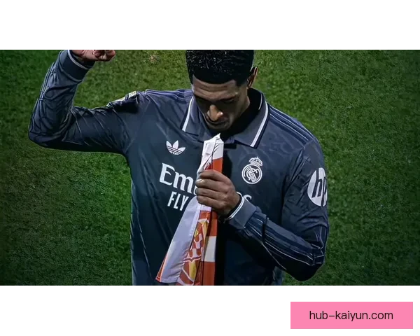 贝林厄姆首秀表现稳健，助力皇马迎来新赛季良好开局局