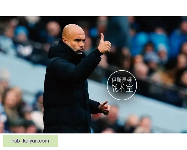 纽伦堡进攻套路解析：战术执行与近期表现走势